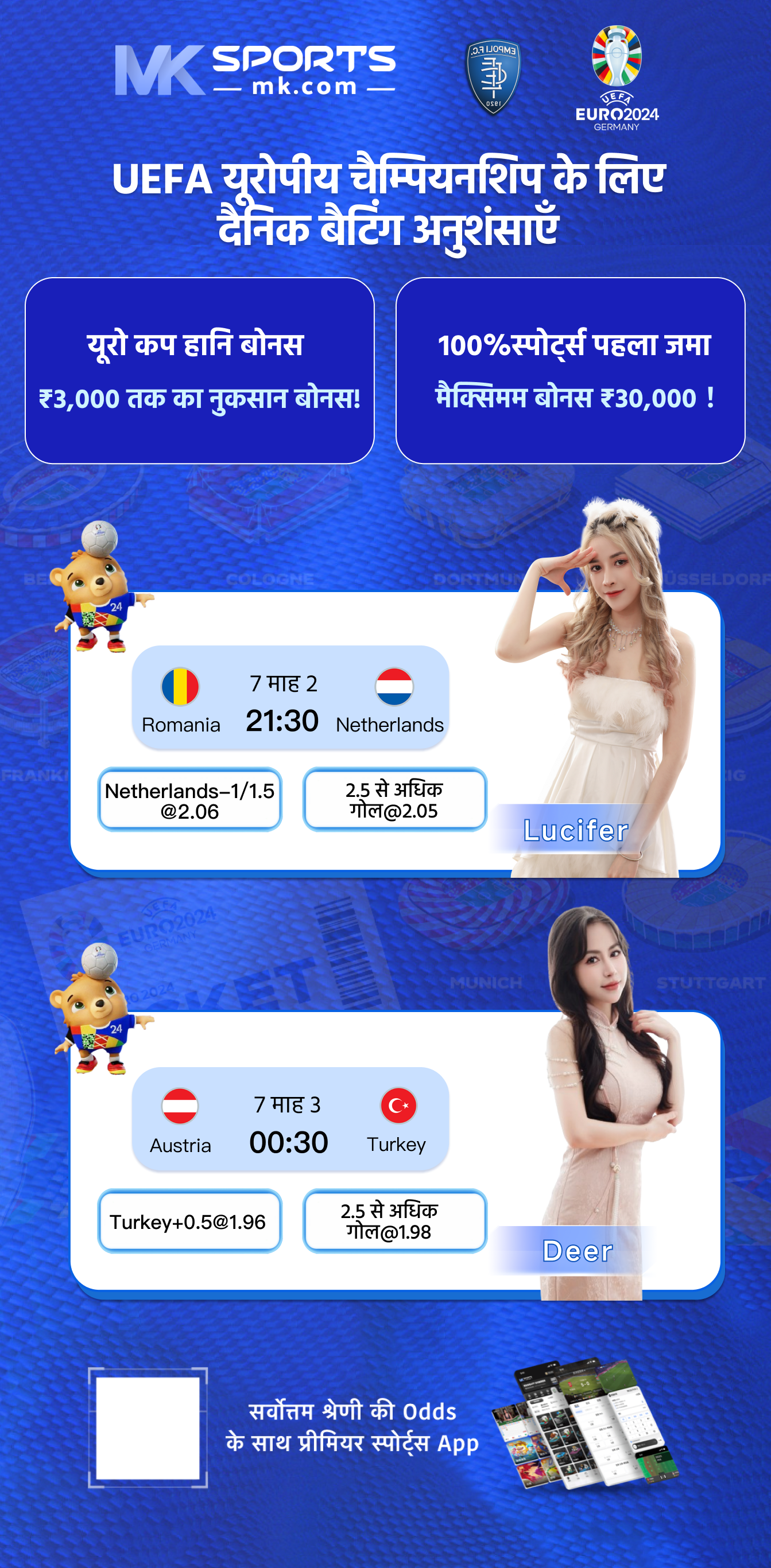 buy hanoi lottery which website is good