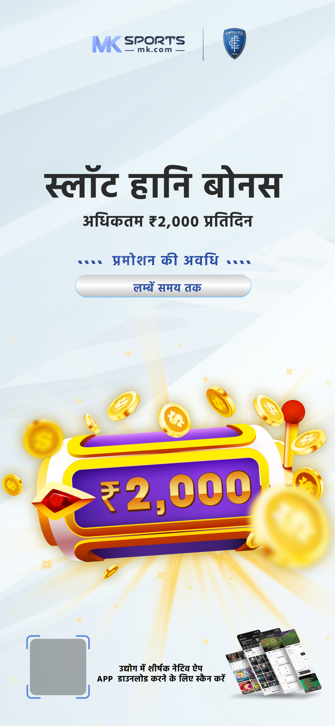 dear lottery result 19 02 24