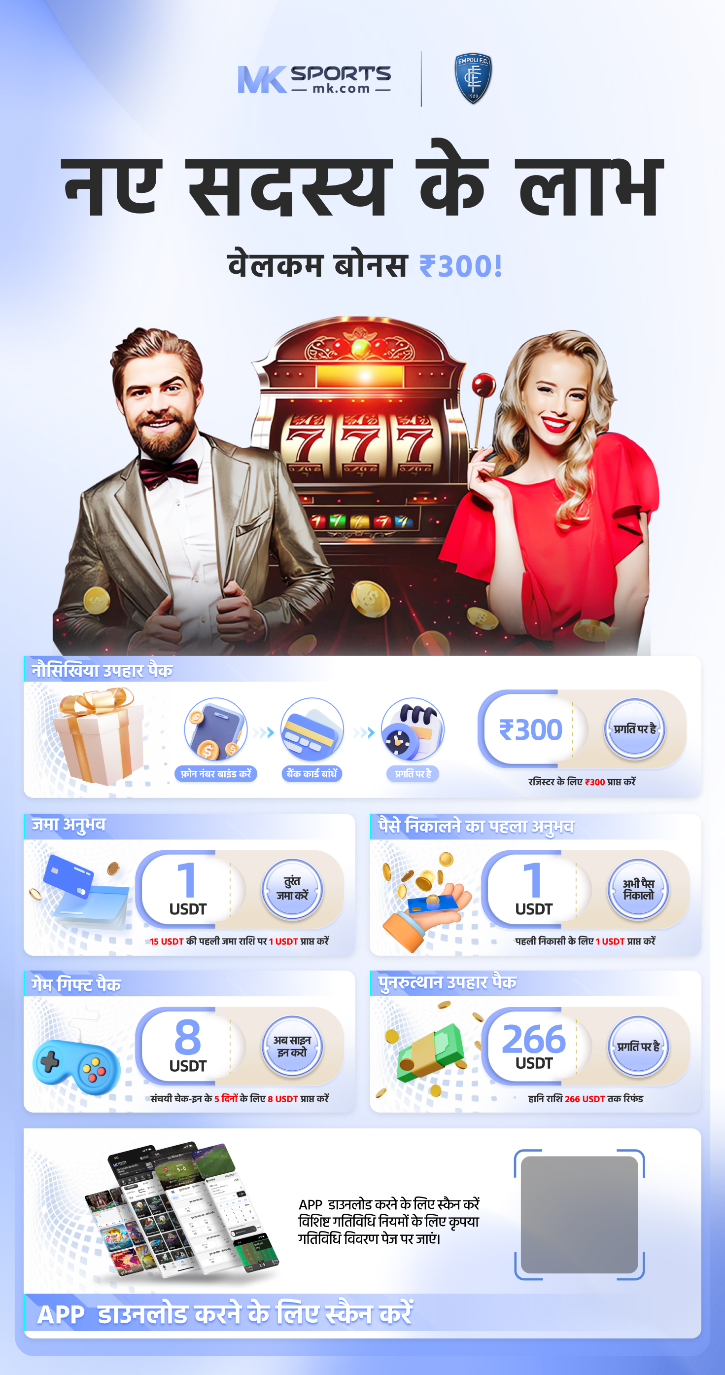 games slot online