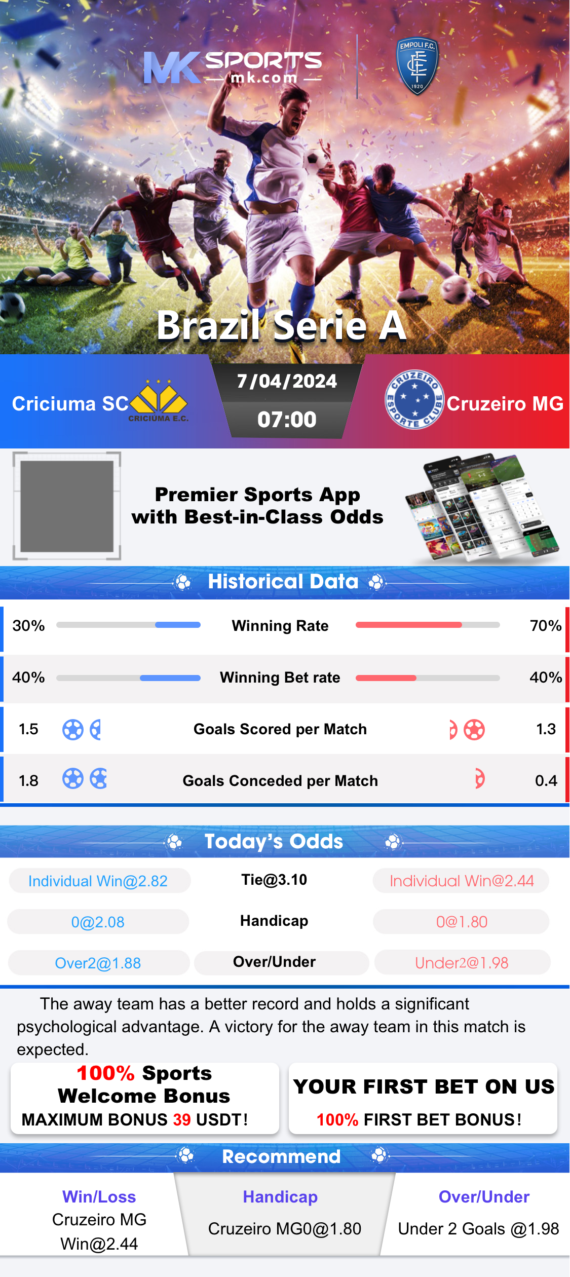 slot true wallet ฝากถอนไม่มีขั้นต่ํา